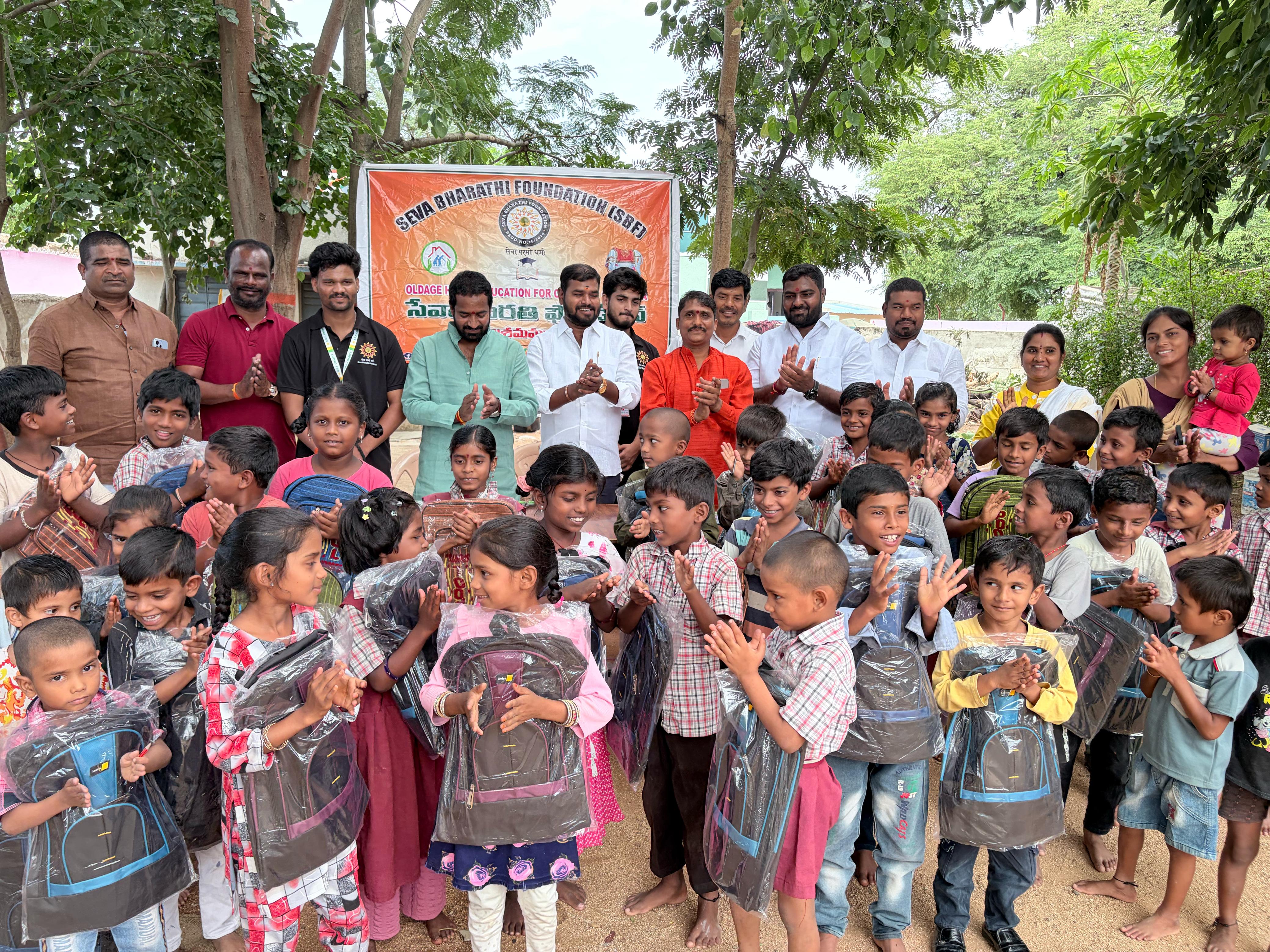 NGO for educating poor children